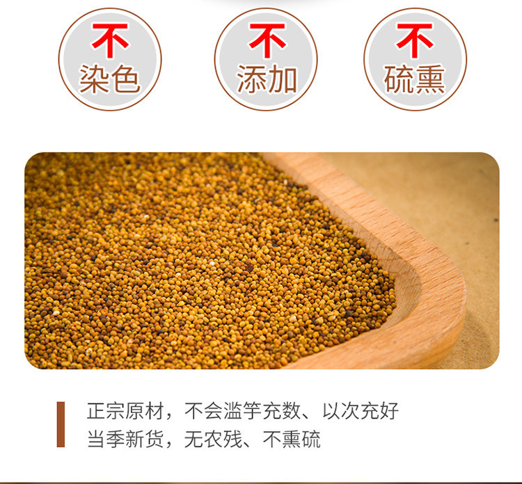 Dried Cuscuta Seeds Tu Si Zi 500g Chinese Dodder Seeds for Tea Wine and Decoction key features