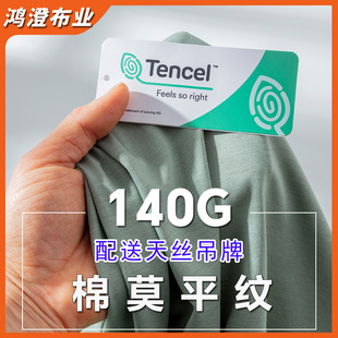 �S��140g��Īƽ�yĪ�������� ���Դ�׃���ѝ32s��������ƬF؛