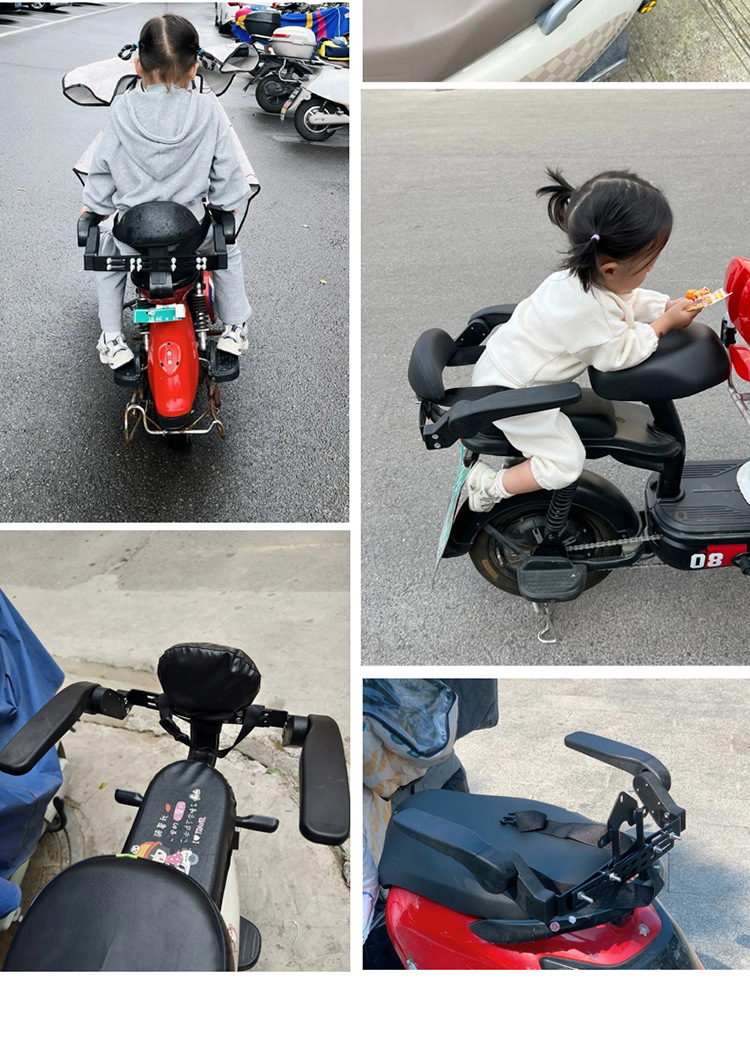 New Foldable Electric Car Children's Rear Seat Safety Guardrail Baby Anti-Fall Liftable Waterproof Rotatable
