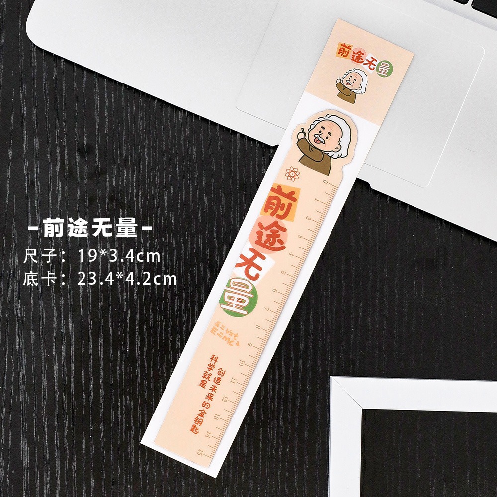 Regla nueva regla de dibujo de estilo nacional Regla de papelería para estudiantes Dibujos animados Regalos creativos para niños Juego de papelería Premios para estudiantes de primaria