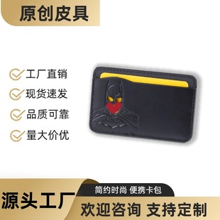 �����࿨λ�y�п������׶̿�������X�����羳Ӣ��С�����