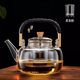 Glass Teapot, High Temperature Resistant Water Kettle, Large Capacity Steam Teapot, Water Boiling Tea Maker, Fully Automatic Electric Ceramic Stove