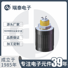 线绕电位器 精密电位器 47KΩ 可调变阻器 WXD2-53  厂家批发