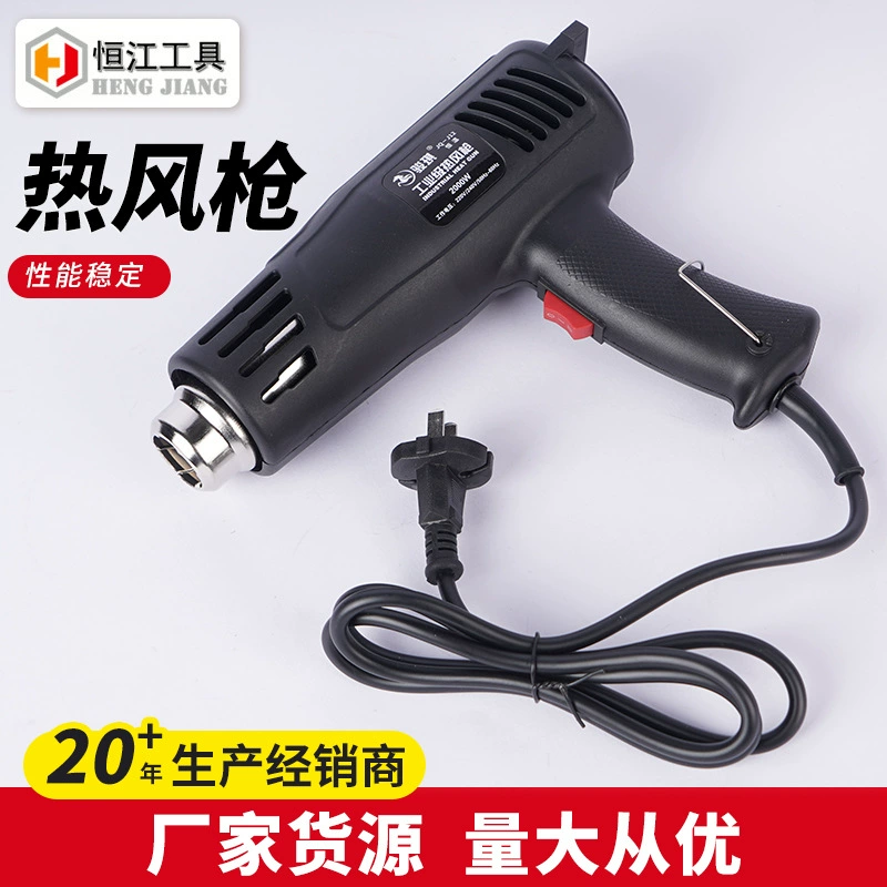 Завод в наличии 2000 Вт двухзубчатый нерегулируемый по температуре пластиковый сварочный пистолет промышленный пластиковый сварочный пистолет автомобильная пленка с термофеном