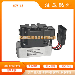 ���a MCV116 A3203 G3201 A3204 A3501 022D늿�ģ�K�����y