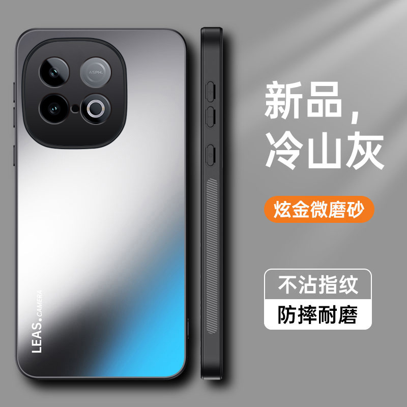 适用vivoy500手机壳vivo保护套iqooZ10turbo+镜头全包防摔y50M|undefined