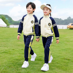 Primary school uniform kindergarten garden uniform primary school class uniform three-piece sports uniform primary school spring and summer suit class uniform