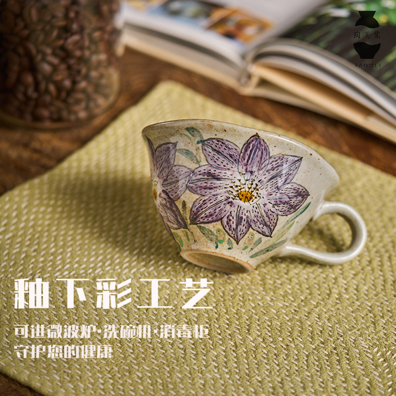 Taomeiji 新中国風手作りセラミックコーヒーカップ手描きひまわりウォーターカップマグカップカップルペアカップ小容量|undefined