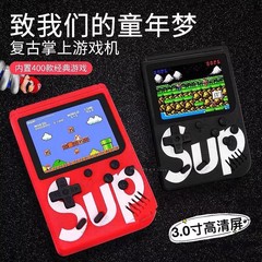 黑科技玩具上课神器世界上超好玩的网红迷你游戏机打发时间解闷旧