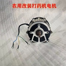 ��ș�C늙C�oˢ늙Cֱ��늙C48V500W