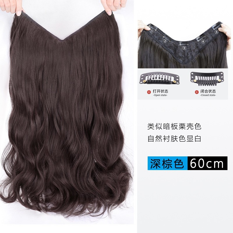 Extensiones de cabello de una sola pieza para mujer, con ondas grandes, invisibles, realistas, similares al cabello humano, sin costuras, rizadas, sin necesidad de redecilla.