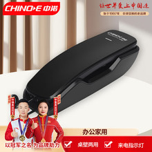 ��ŵA061/A031�绰���Ƶ�绰С�һ������������رڹ�ʽС�ֻ�