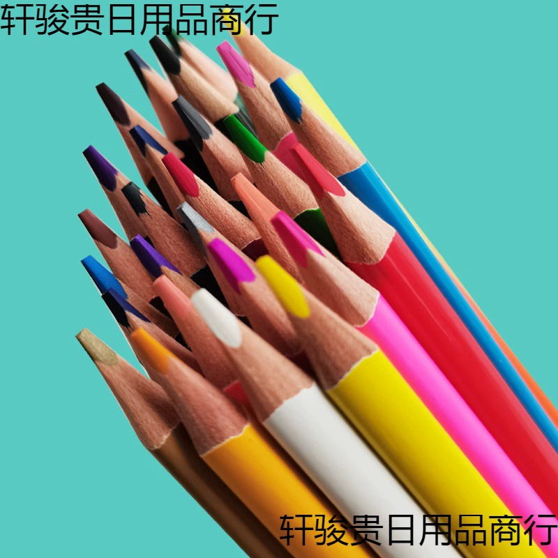Triangular oil paint for pencils for elementary school students painting, set, brush, 12 colors, 24 colors, 36 colors