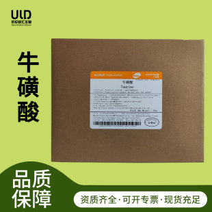 �F؛ţ����ʳƷ��������I�B�������ºͳ�ţ����