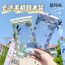 �֙C��ˮ�����ϳ��͸�����o�ל�Ȫ������Ӿ�������u�T�b�։�����