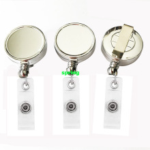 ¿UV僈Aζ ƴlogoλ sC耳׿