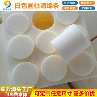 ��ɫ�A�����d�~�׃����^�V��������ˮ�A�����މ|�p��