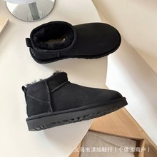 雪地靴女款皮毛一体2025冬季加绒加厚保暖棉鞋厚底面包靴百搭防寒