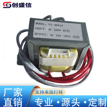 ���l׃����EI48 220v�D110v ��̨�t���������ܼ�늿��ư��Դ׃��