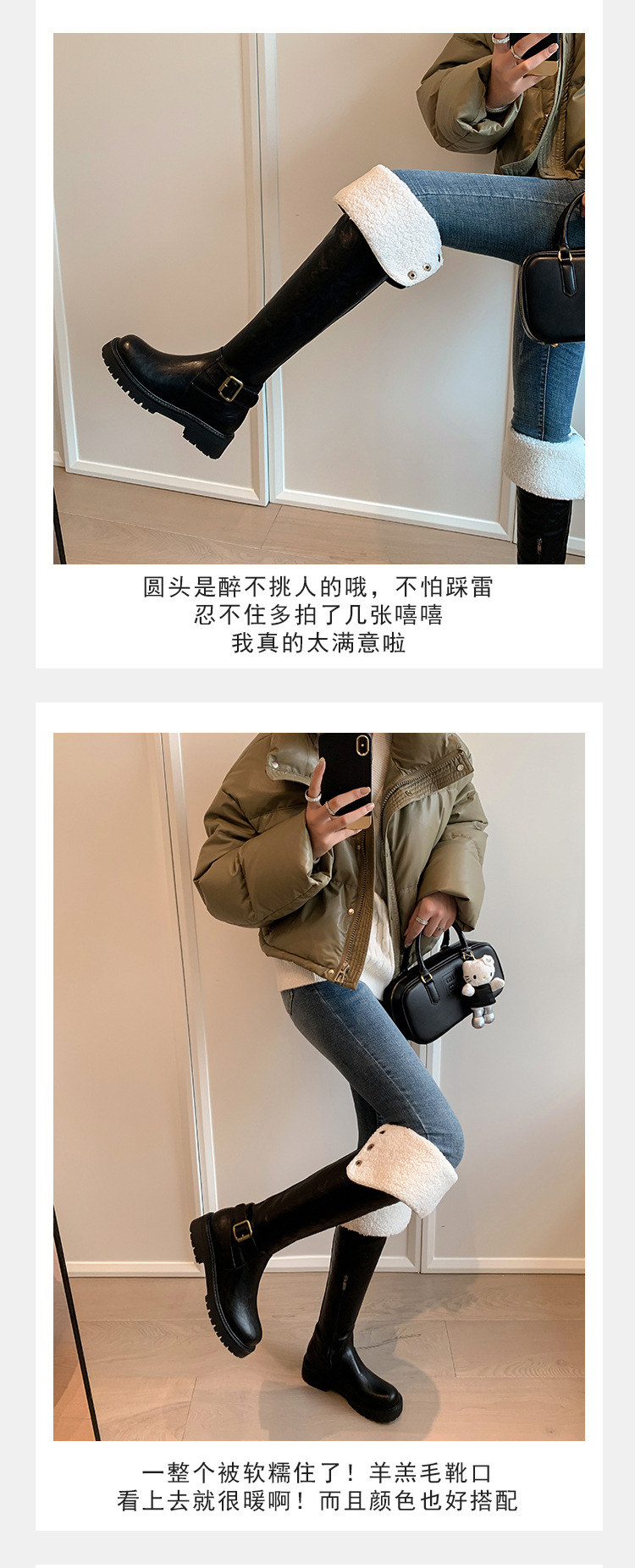 Boot nữ cổ cao qua gối hai lớp gấp gọn, lót lông cừu ấm áp, phong cách hiệp sĩ — màu đen chi tiết 7