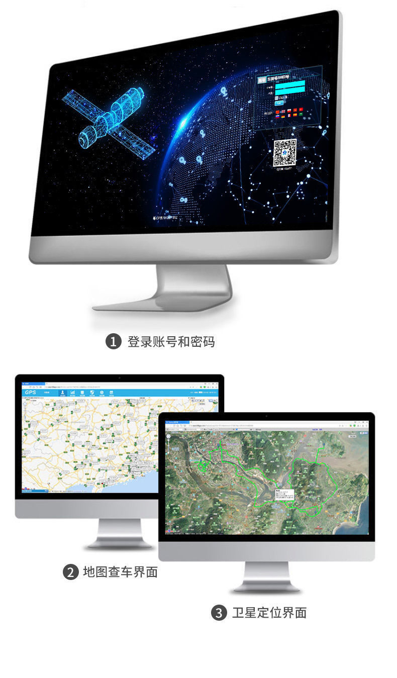 Beidou Gps Magnetic Locator, Vehicle-Mounted Positioning, Installation-Free, Car Anti-Theft, Ultra-Long Standby, Remote Tracking
