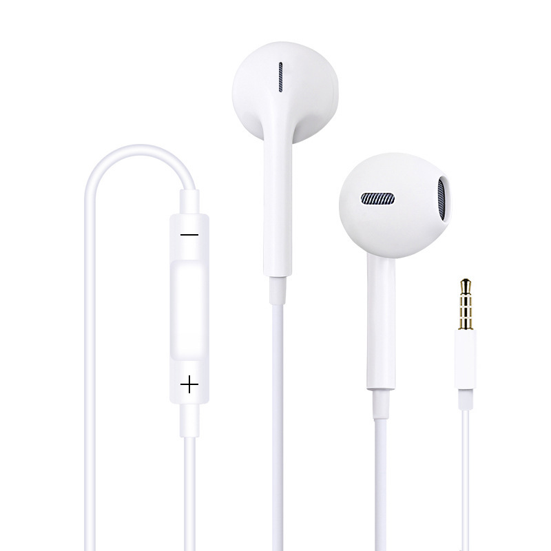 工場卸売り入耳式麦線制御付きイヤホンはアップルのアンドロイド華為携帯電話イヤホンの重低音イヤホンを適用している|undefined