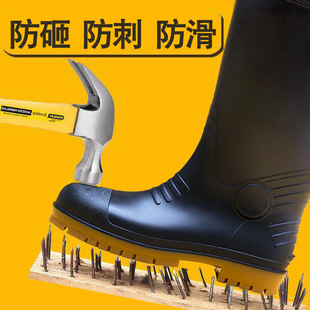 Steel-Toed Kevlar Industrial Rain Boots, Oil-Resistant, Acid and Alkali Resistant, High-Top, Anti-Smash, Puncture-Resistant Rubber Shoes, Non-Slip and Shock-Absorbing