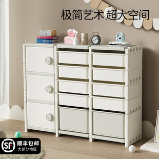 Children's toy storage shelf storage box multi-layer large household storage large capacity artifact baby organizing cabinet