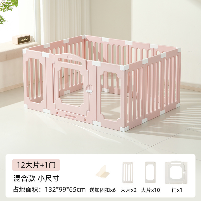 亚克力拼接狗狗围栏狗窝宠物室内防护栏自由搭配DIY中小型犬狗笼|undefined