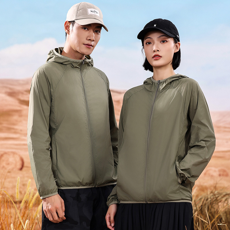 2025 Summer Ultra-thin Windproof Skin Coat Nylon Outdoor Breathable Windproof Jacket Lightweight Portable Wrinkle Jacket