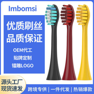 �m����m����SUP늄���ˢ�^A7/P7Y8Ƥ����G7��Q�^ͨ��APIYOO��