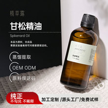 ֲ�ﳬ�R����ȡ �����͸��ɾ������w����Ħ�η������ջ�ԭ��