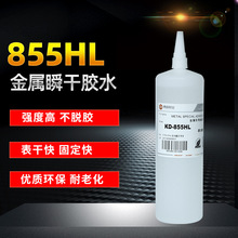 855HL\FճPCABSϿzˮP䓭hٸܛzz