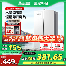 ]aN15%־ȼˮȻ׃lúˮa