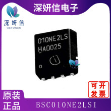 BSC010NE2LSI  ���bTDSON-8 ȫ��ԭ�b  MOS��Ч����оƬ