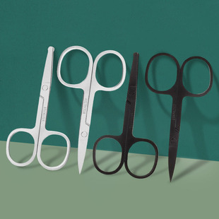 Eyebrow Trimming Scissors, Eyebrow and Eyelash Beauty Scissors, Stainless Steel Nose Hair Trimmer, Pointed Tip for Makeup
