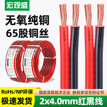 ���^ʢһ�����l���~�t�ھ� 2*4mm��о�p�K���C���O��׃�l���Դ��