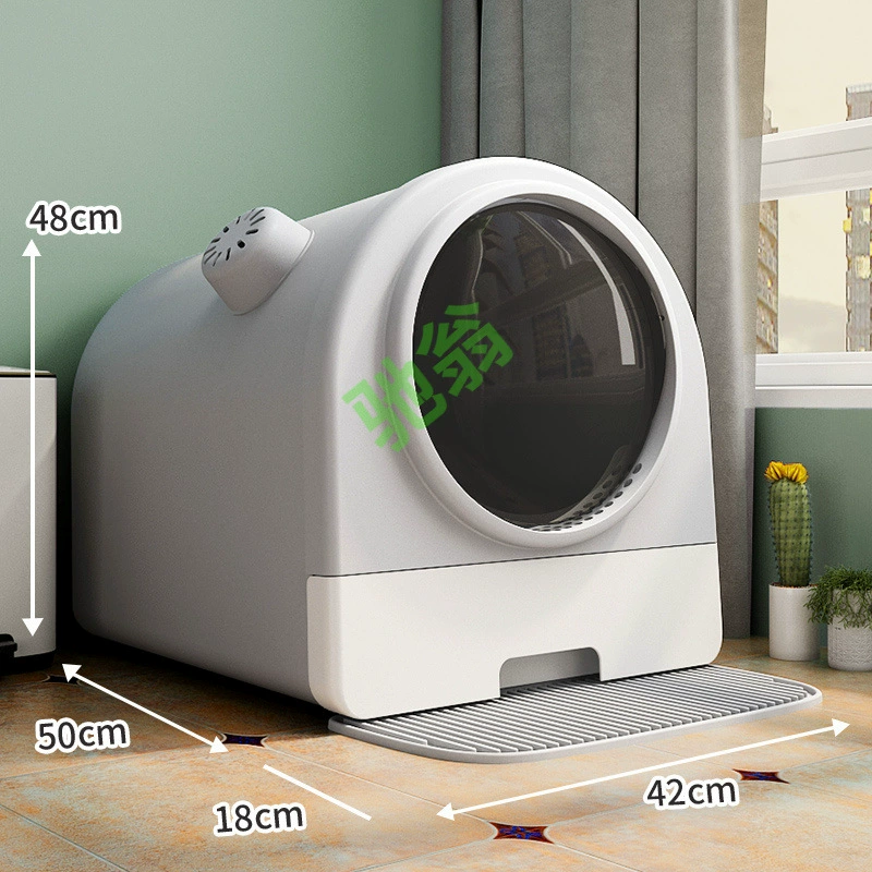 Yut полностью закрытый ящик для мусора для кошек туалет против запаха ящик для ящика