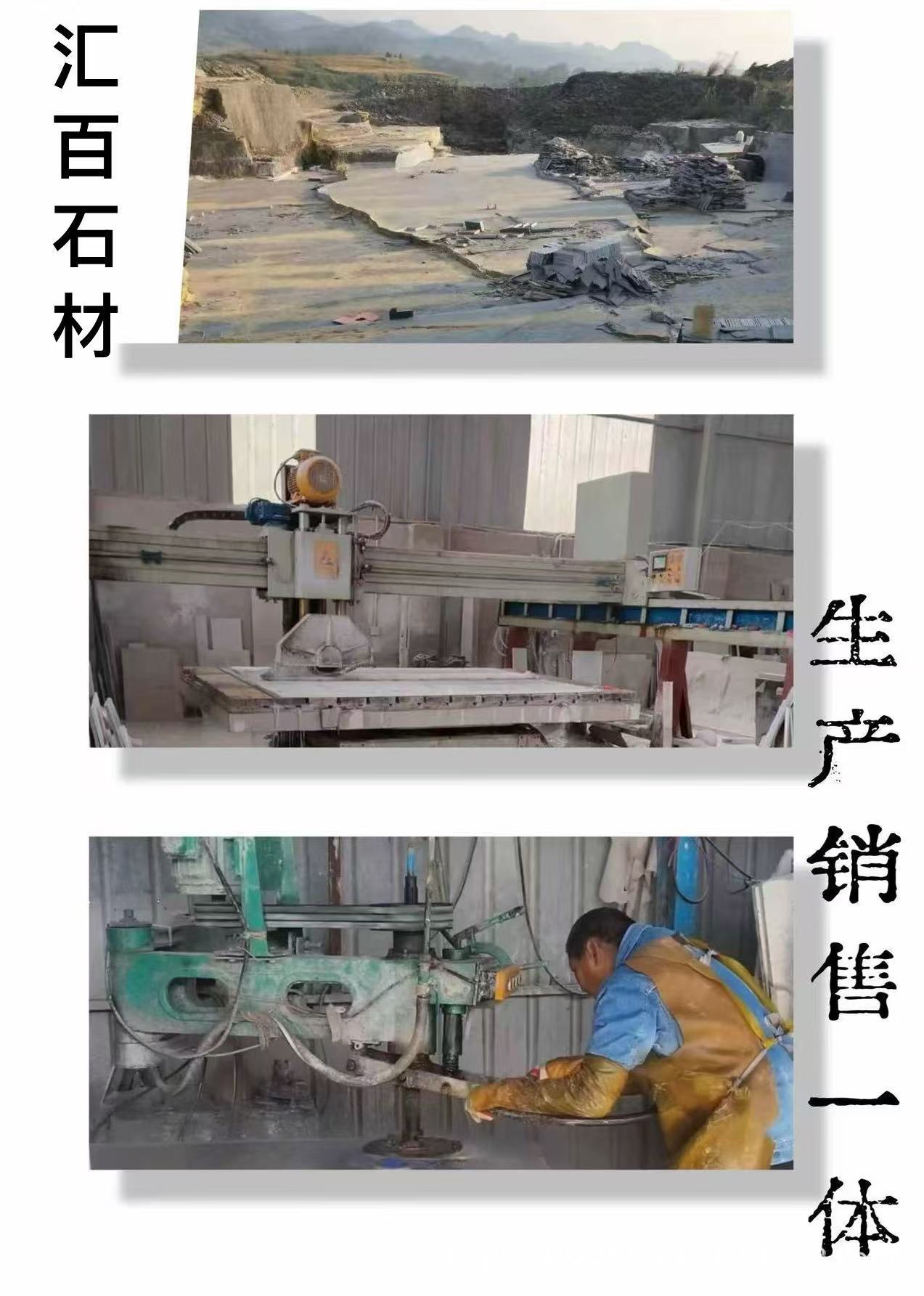 微信图片_20250923133305_36_49