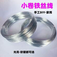 ��\�F�z�ֹ�diy���F�z���͹̶������F�������ö��仨�~���ܹǼ�