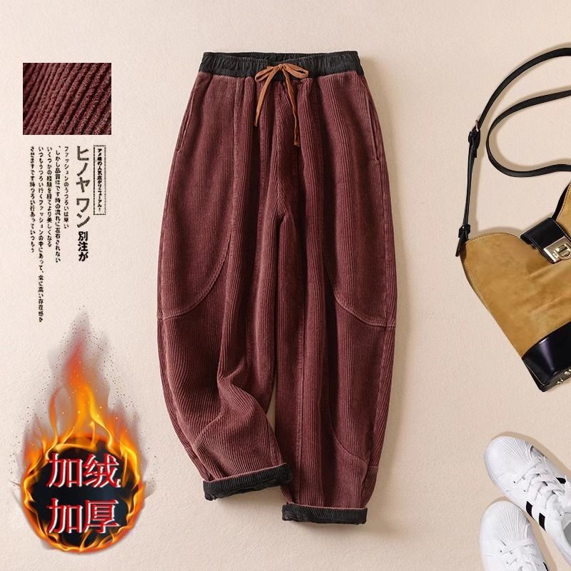 Corduroy Fleece-Lined Thickened Harem Pants Autumn and Winter Tie-Waist Casual Pants Women's Slim-Fit Skinny Pants