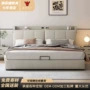 多功能实木小户型带灯真皮床