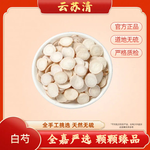 [��K��]����10g/����Ʒ�o����Ʒ����