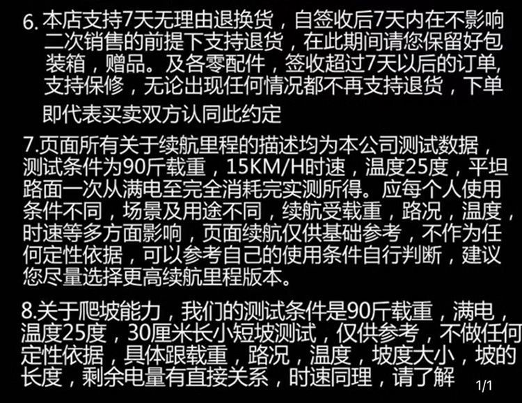 d3493137-a1b4-4873-b2da-3ac5981ab509.jpe