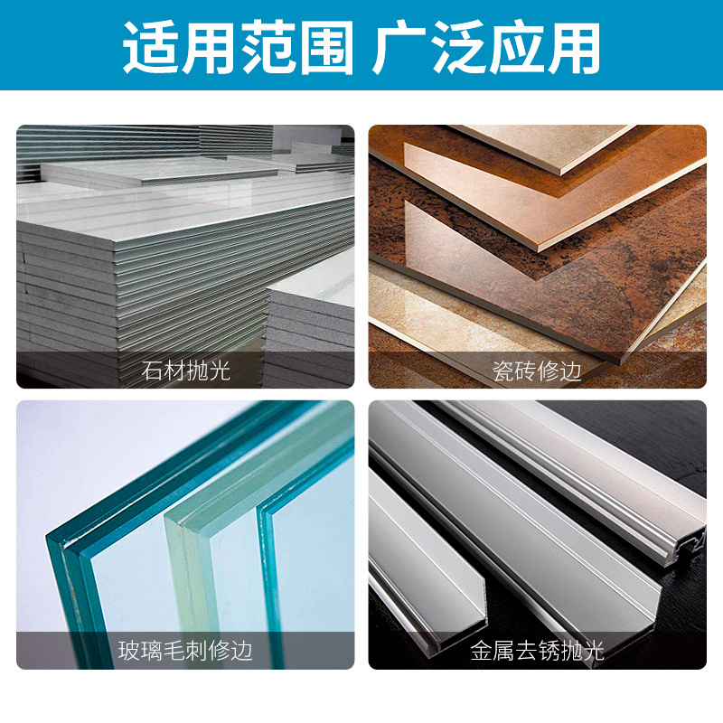 Toque de limpieza a mano, artefacto de recorte de baldosas de cerámica, placa de roca, mármol, herramienta de pulido y pulido de vidrio, pieza de muela abrasiva especial