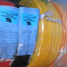 1007和1015与1571和1061及1672 1569电子线认证厂家