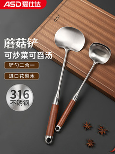 Ģ���P����P316���P䓼��Ü��׳����F�P���˵����F偌�z^