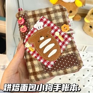 �決���С�����~������M5����ֹ��⚤���¸��ֵ���~���ӕ�Ƥ��