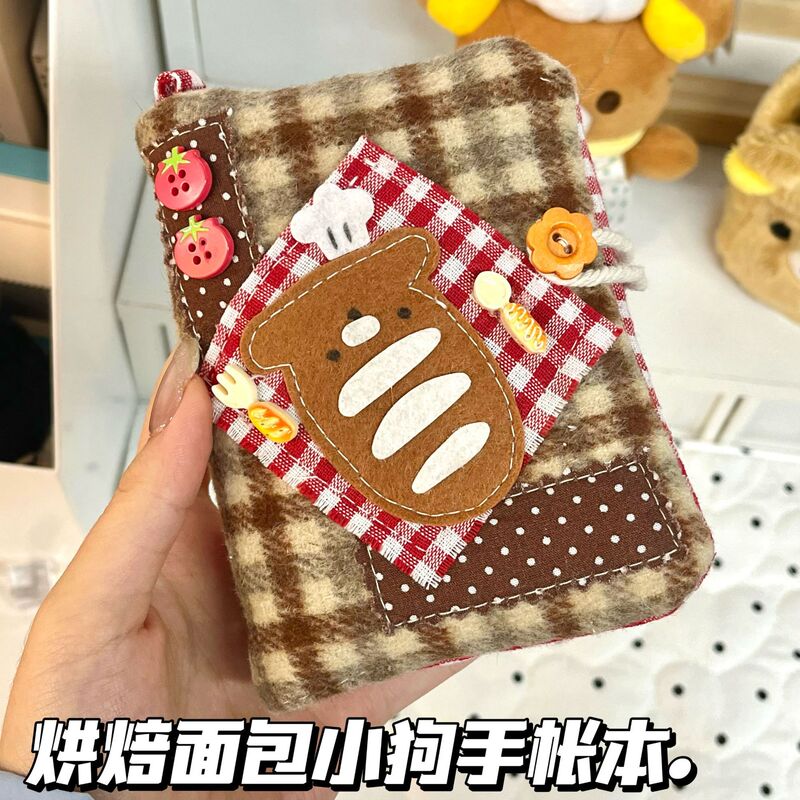 Baking Bread Puppy Planner Cover M5 Loose-Leaf Handmade Shell Planner Cover High-Quality Planner Book Cover
