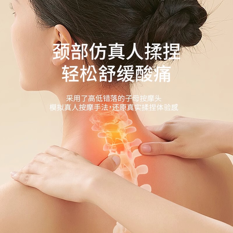 奥克斯升级腰部按摩仪全自动揉捏恒温热敷按摩靠垫工厂直供颈腰椎|undefined